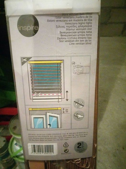 OKAZJA 2 NOWE żaluzje drewniane