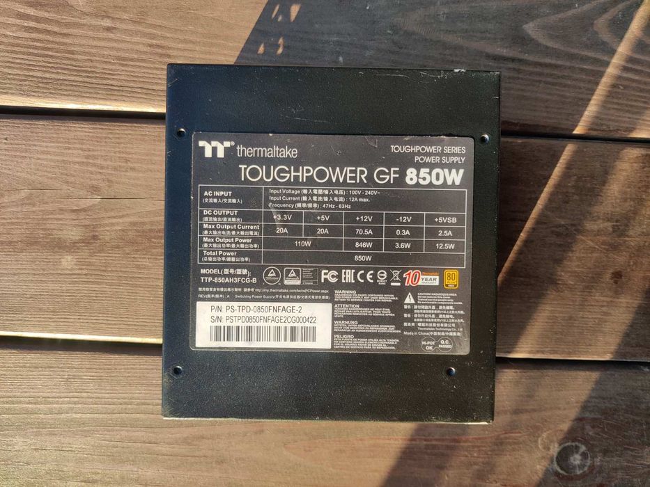 Thermaltake GF 850W Gold Блок питания на пломбе