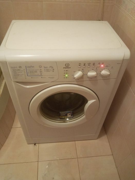 Ремонт пральних машин Бориспіль та район