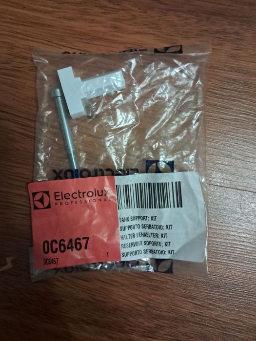 Помпа подачі хімії Electrolux