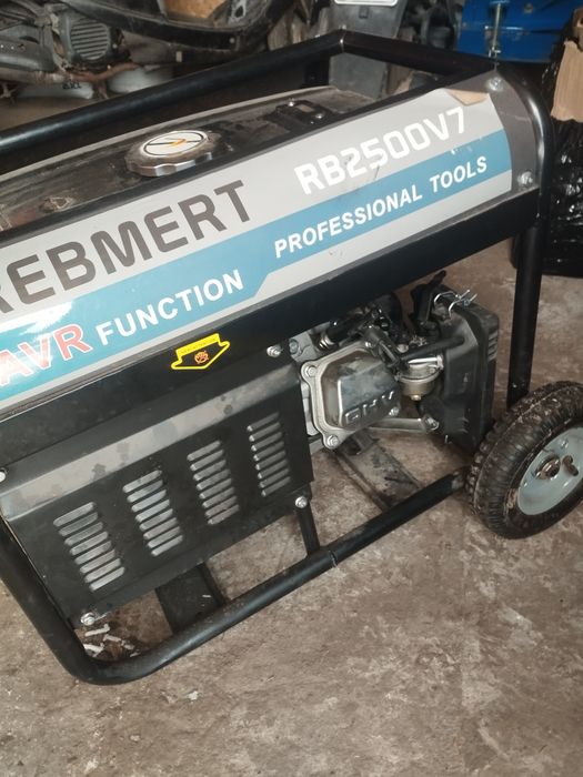 Генератор на запчастини