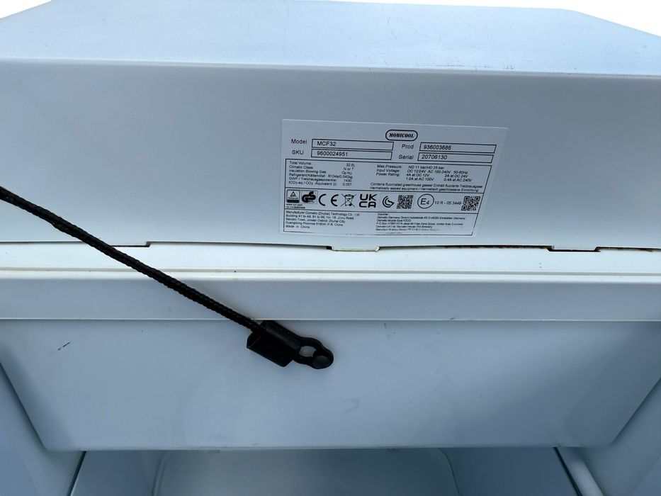 Автохолодильник компресорный