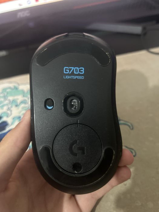 Rato gaming logitec