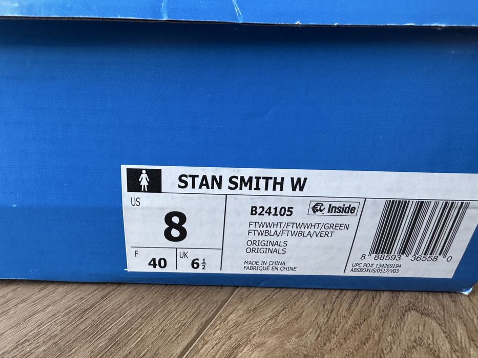 Нові Stan Smith 8US