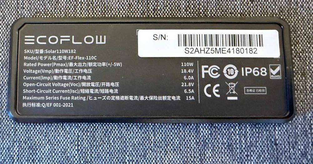 Сонячна панель EcoFlow EF-Flex-110C (Solar110W182)