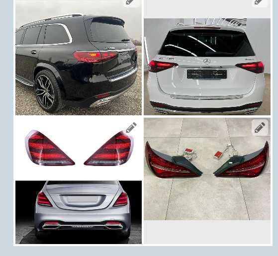 Mercedes LED фонари ліхтарі CLA C117 S W222 GLE GLS V167 X167 стопи