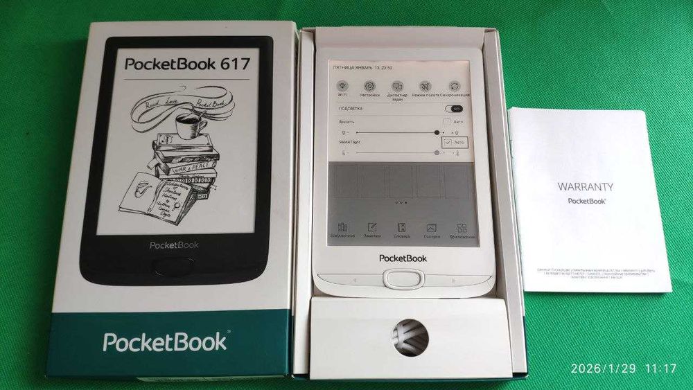 Електронна книга з підсвічуванням PocketBook 617 Теплота підсвітки