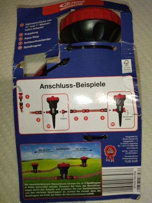 Пистолет, распрыскиватель, полив сада