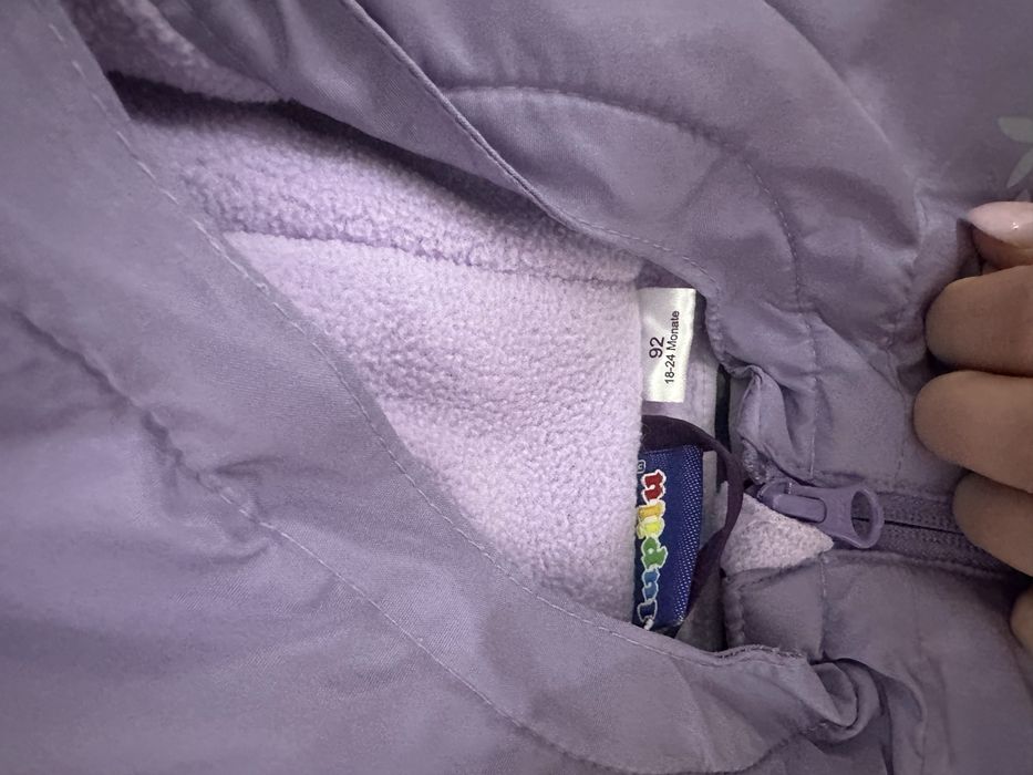 Комбінезон дитячий Lupilu