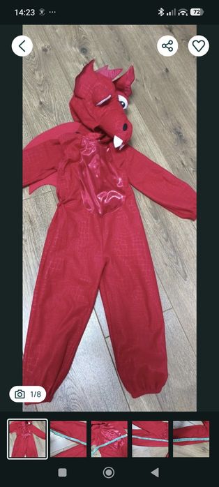 Отдам костюм дракона
