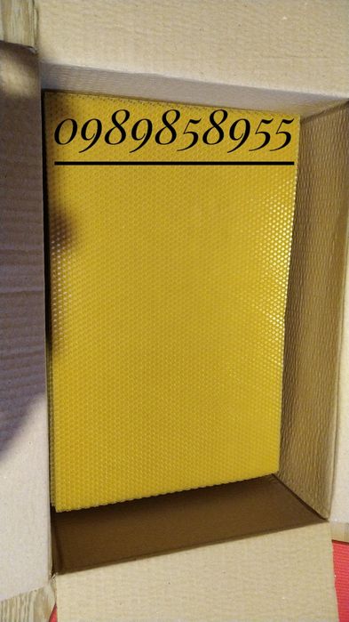 Вощина 145 5 кг  1200 грн .Обмен на воск,мерву