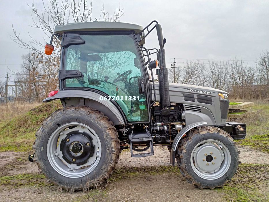 Трактор СКАУТ ТЕ-504 ЛАЙТ Реверс Примусове опускання Доставка-0 грн