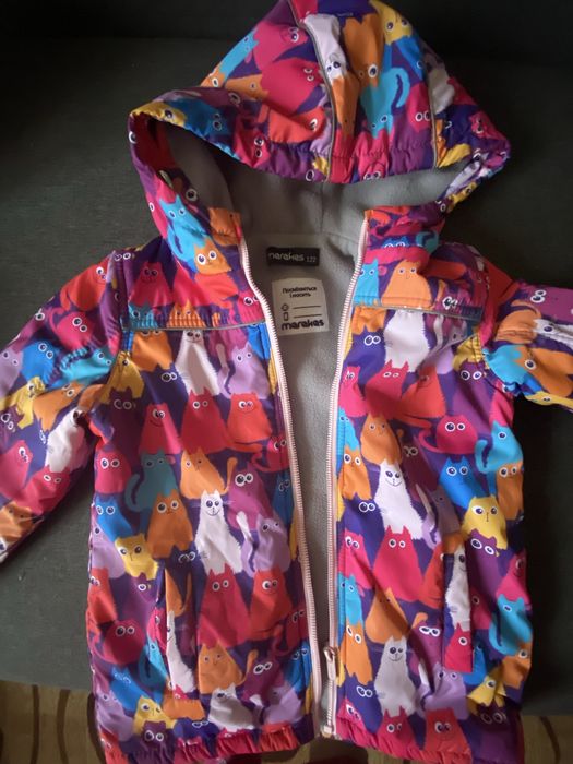 Демо куртка дитяча