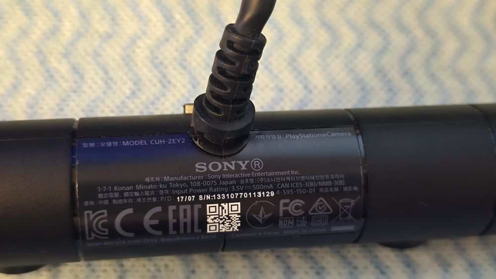Ps4 kamera CUH-ZEY1
