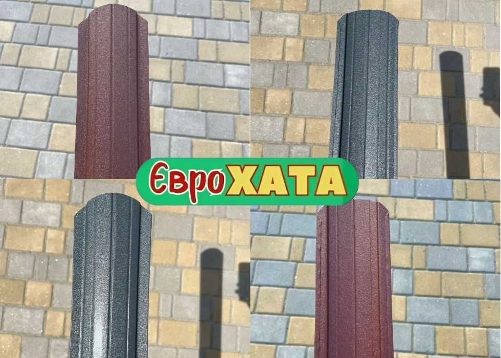 ‼️ Штахетник | Від 38 грн за погонний метр
