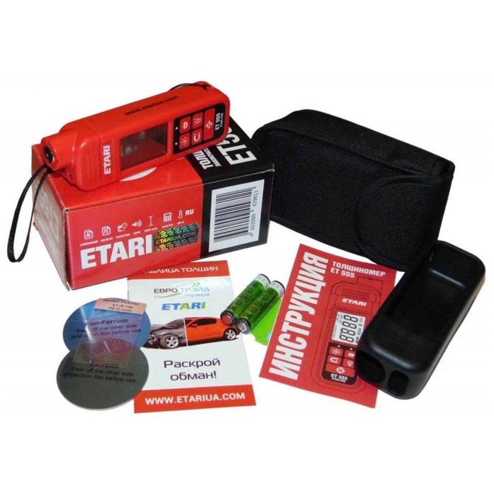 Толщиномер аренда професиональный