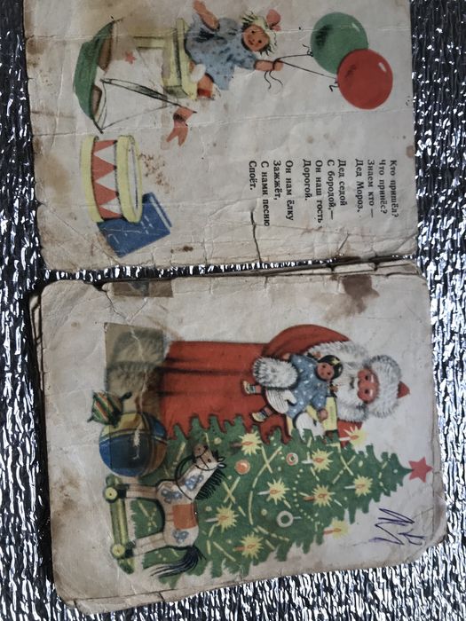 вініл платівки, пісенник дітячій/50х років