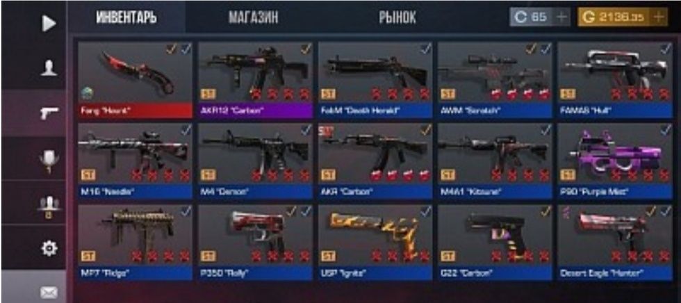 Продаю акаунт стендофф 2