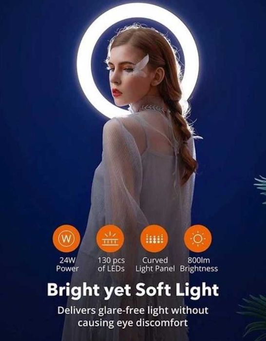 Кільцева LED лампа TaoTronics 12'' + штатив
