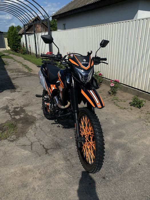 Geon g-line 250 4v