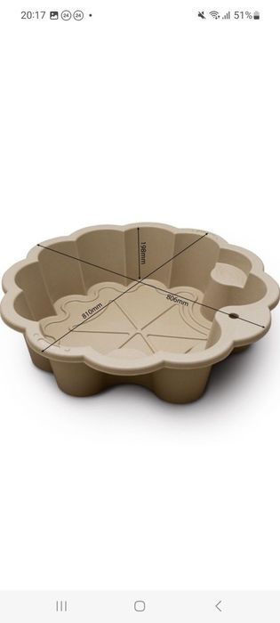 Дитяча пісочниця