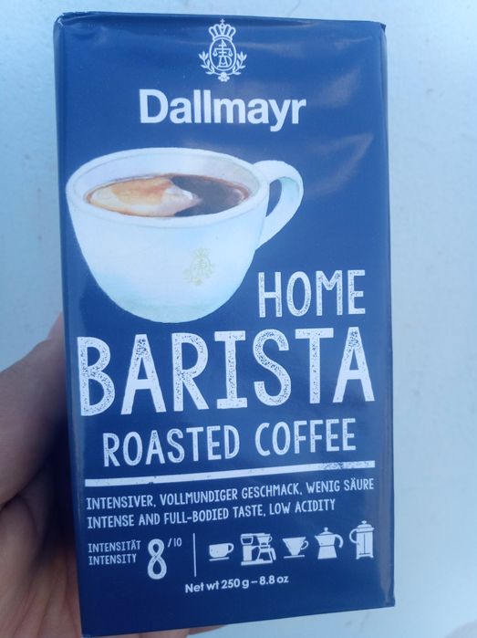 Кава заварна 17О грн.