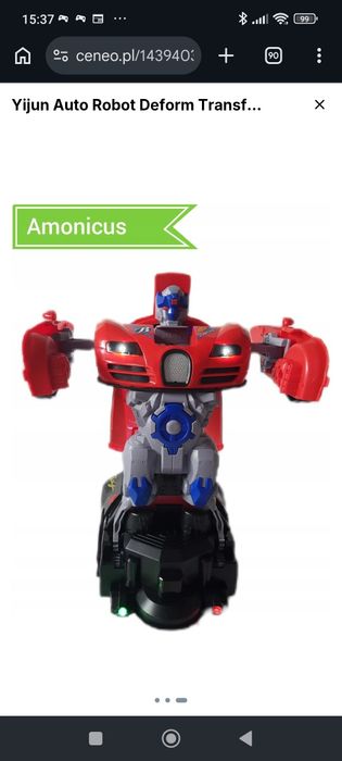 Auto - transformers