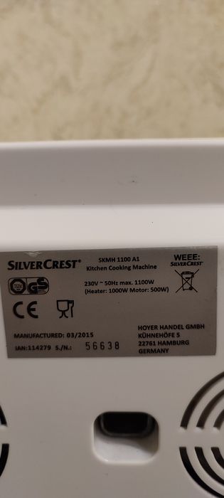 Кухонный комбайн SilverCrest SKMH 1100 A1 1000Вт