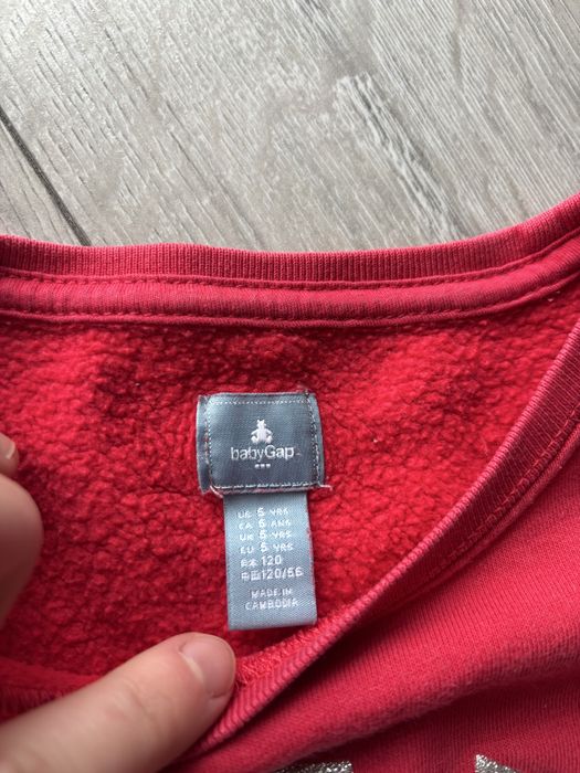 Bluza dziecięca GAP