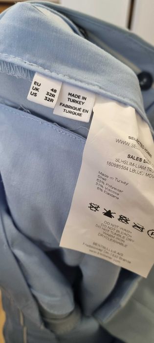 Чоловічий костюм SELECTED HOMME