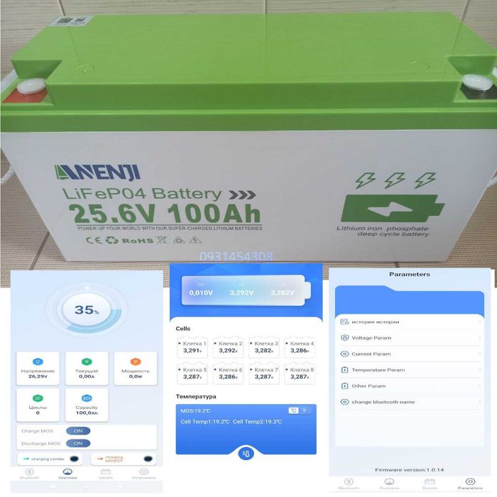 Інвертор GSIKE 4 кВт, EASUN 4 кВт, ECGSOLAX 5 кВт, POWGROW 6,5 кВт, ANENJI 11 кВт