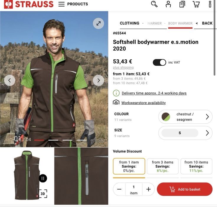 Engelbert strauss кульчик чоловічий