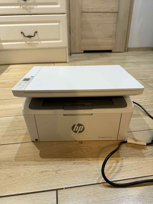 Drukarką urządzenie wielofunkcyjne hp