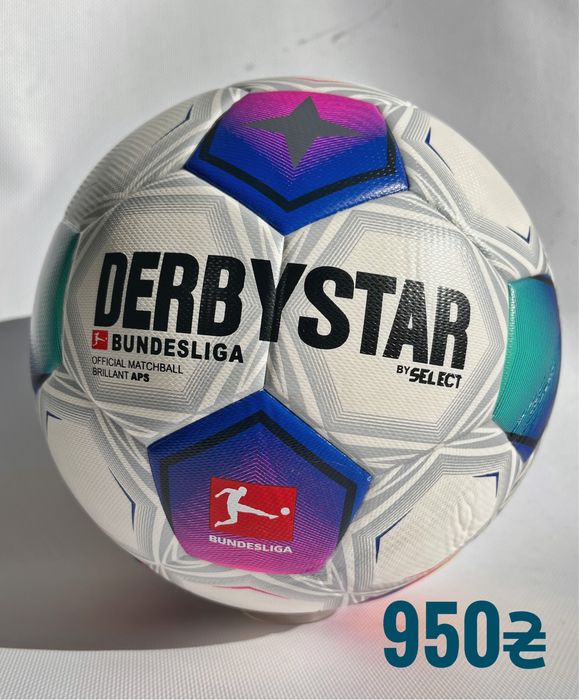 Футбольний мʼяч. Jabulani, Select Derbystar, Premier League АПЛ, Size5