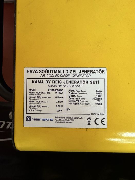 Продам б/в дизельний генератор KAMA на 9,5 кіловат