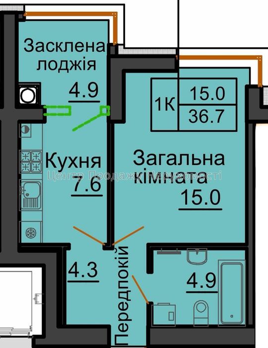 Продам найвигіднішу 1 к квартиру в ЖК Софія Роял (Софія Резиденс)