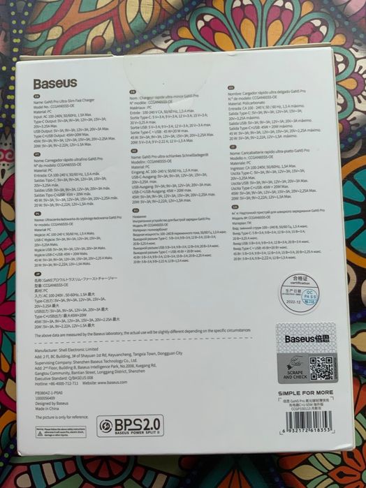 Зарядний пристрій Baseus Gan5 Pro Can5 Pro Ultra Slim Fast Charger 65w