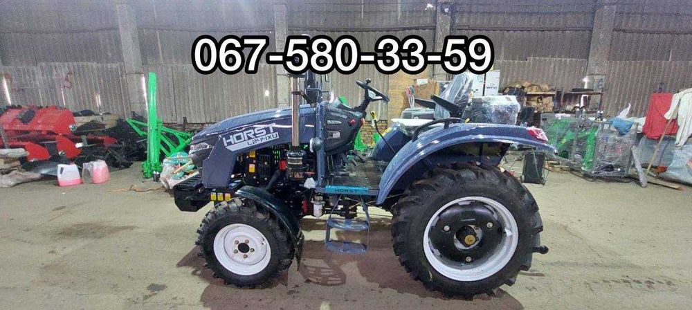 Мінітрактор HORST L 244 XU Рівна підлога ХОРСТ Доставка Кредит