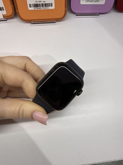 Apple Watch 7 41mm Green