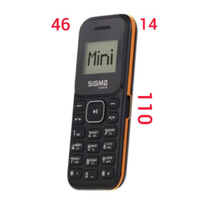 Redmi9A, Sigma14mini, Servo BM5310