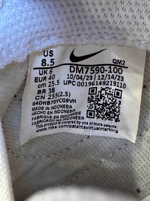 Оригінальні Кросівки Nike WMNS NIKE COURT LEGACY LIFT DM7590-100 (40)