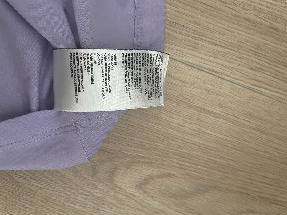 Плаття літне puma