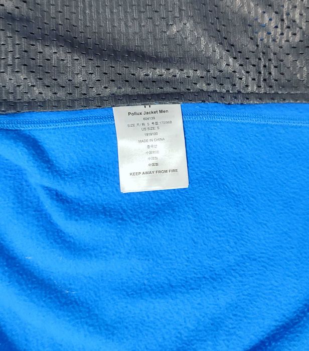 Bluza Haglofs Pollux r. S