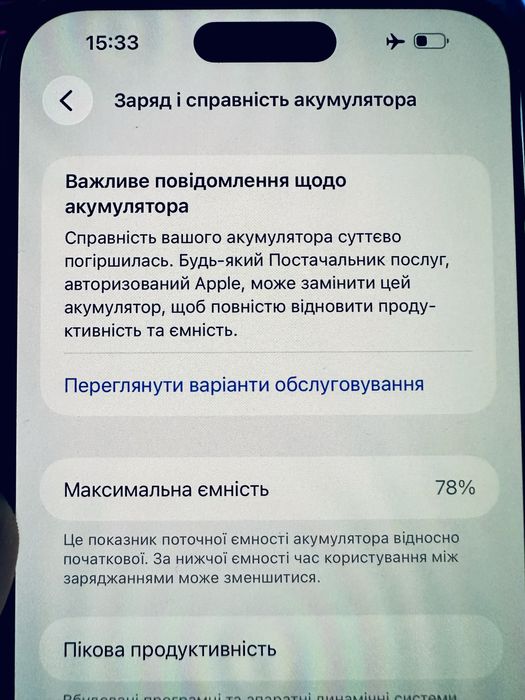 iphone 14 pro max 256gb eSim neverlock