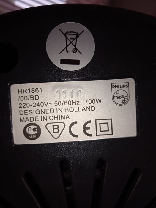Соковыжималка philips