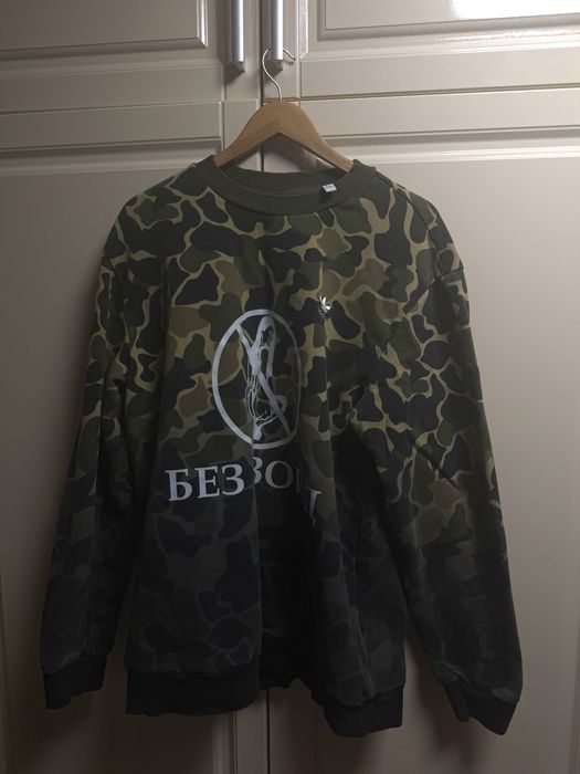 світшот худі adidas  streetwear