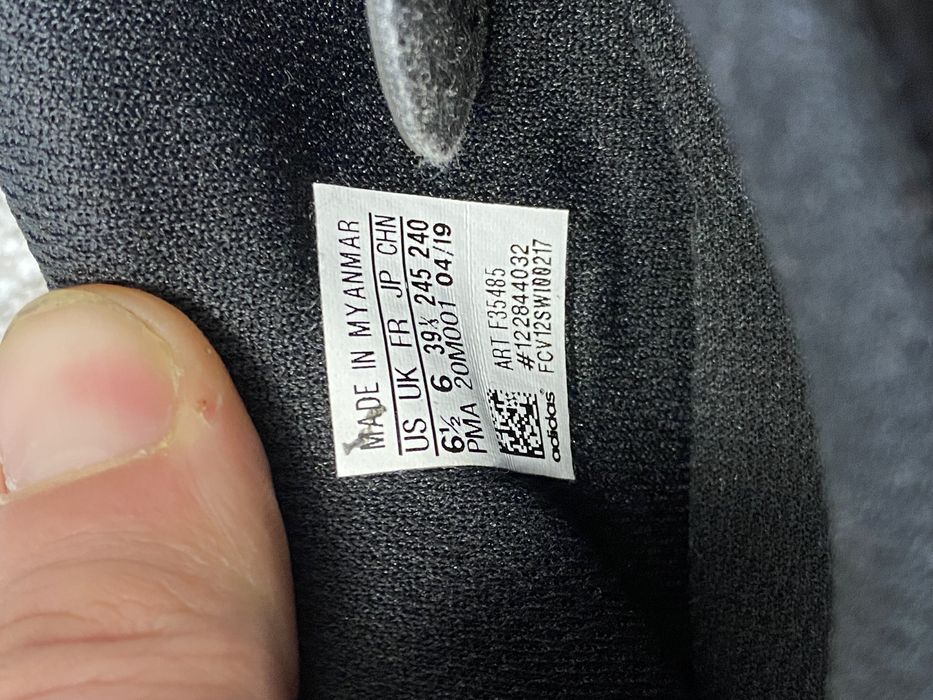 Футзалки Adidas Copa 19.4