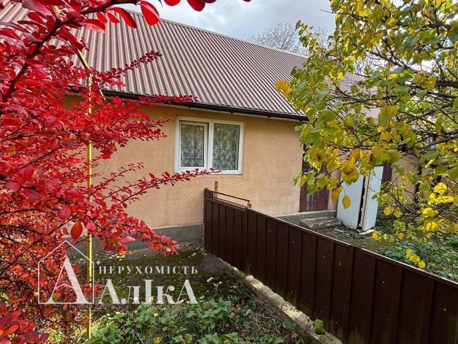 Продам будинок біля міста