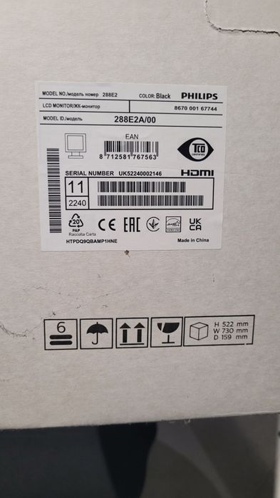 Monitor Philips E-line 288E2A 28'' 4K