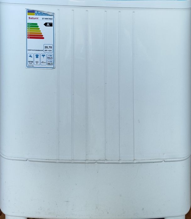 Пральна машина напівавтомат 6,5 кг Saturn